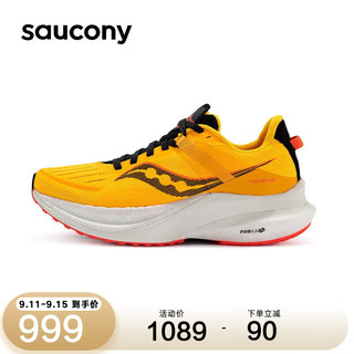 Saucony索康尼坦途Tempus女跑步鞋轻量支撑跑鞋缓震运动鞋黄红37.5