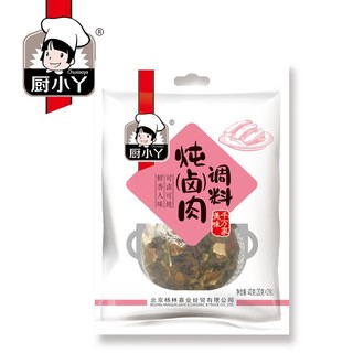 厨小丫 40g炖(卤)系列香辛料 厨房煮煲汤炖菜调味料包