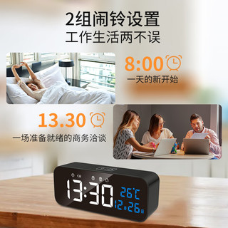 TIMESS 闹钟学生智能创意充电时钟儿童多功能电子钟卧室床头钟