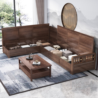 新中式胡桃木沙发实木客厅贵妃现代中式布艺简约储物小户型木沙发