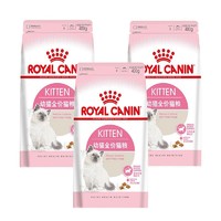 ROYAL CANIN 皇家 K36幼猫猫粮