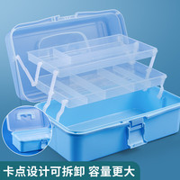 六品堂 多功能毛笔书法收纳盒初学者便携套装工具箱文房四宝专用美术工具箱小学生手提国画颜料透明收纳盒