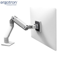 ERGOTRON 爱格升 HX系列 电脑支架 白色