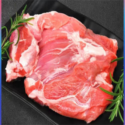MDNG 新鲜现杀冷冻羊肉生羊肉烧烤羊肉串去皮去骨羊肉农家山羊肉 精选羊肉 4斤装