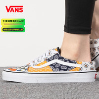 VANS 范斯 23新款休闲鞋情侣鞋 VN0A4P3Y6V2