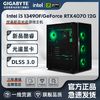 百亿补贴：GIGABYTE 技嘉 DIY台式主机（I5-12400F、16GB、512GB、RTX4060）