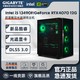 GIGABYTE 技嘉 Intel i5 12400F/RTX4070光追吃鸡电竞游戏DIY电脑组装主