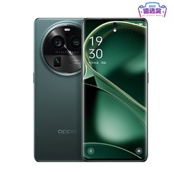 OPPO Find X6 Pro 5G手机 16+512G