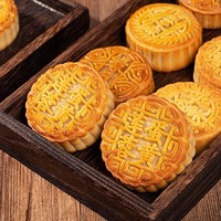 朱小二 老式五仁月饼广式多口味传统纯手工蛋黄月饼黑芝麻中秋礼盒