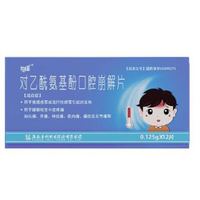 PLUS会员：闪释 对乙酰氨基酚口腔崩解片0.125g*12片/盒