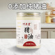 无添加家用猪油500g*1瓶