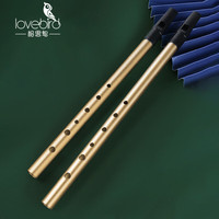 相思鸟 哨笛初学者竖笛锡笛笛子专业演奏高音直笛乐器学生用 金色D调