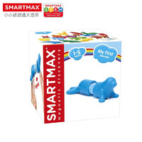SMARTMAX迷你动物乐(4款式)儿童早教磁力棒玩具 比利时大颗粒磁力棒