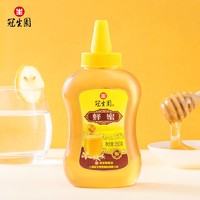 GSY 冠生园 上海冠生园蜂蜜350g正品便携带方便特产中秋礼物尖嘴小瓶装灌装