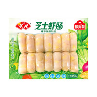 Anjoy 安井 芝士虾肠 140g 14根/包 火锅关东煮麻辣烫食材 速食熟食方便菜