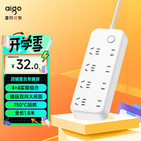 aigo 爱国者 插排/插线板 全长1.8米AC8201