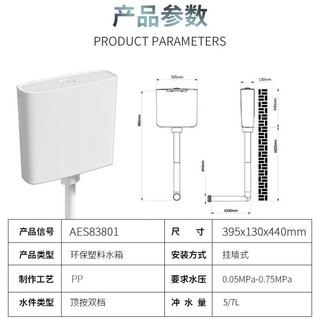 ARROW 箭牌卫浴 箭牌蹲便器蹲坑式家用卫生间便池便盆嵌入式隐藏式水箱大便器蹲厕