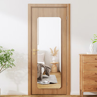 亚克力软镜子贴墙自粘家用出租屋高清镜面贴免打孔全身穿衣镜贴纸