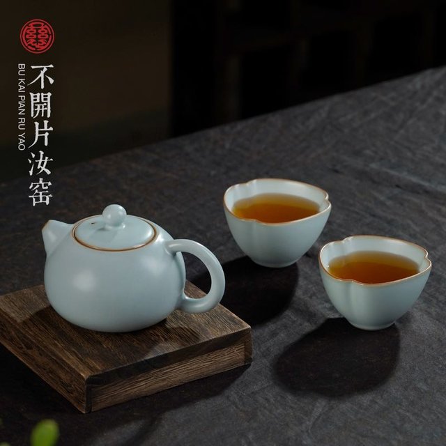 抖音超值购：青澹 汝窑茶壶套装 景德镇手工汝瓷功夫茶具陶瓷家用 红颜知己茶组