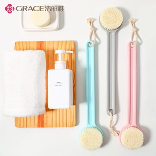 GRACE 洁丽雅 浴刷长柄软毛洗澡刷搓澡毛巾洗浴搓背不求人沐浴刷搓澡