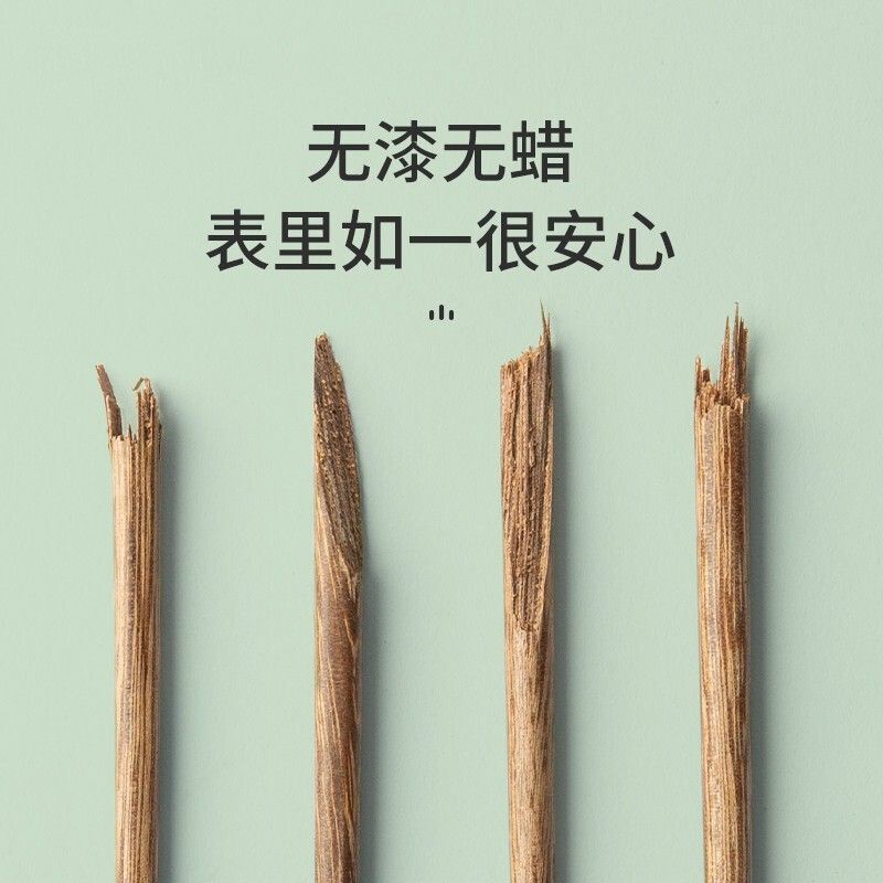 百亿补贴：SUNCHA 双枪 儿童筷子家用实木无漆无蜡幼儿园小孩宝宝训练快子套装短