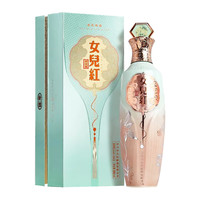 女儿红绍兴黄酒十八年桂花林藏半干型500ml*1瓶花雕酒