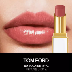 【省40元】汤姆·福特唇部彩妆_tom ford 汤姆·福特 琉璃焕彩唇膏