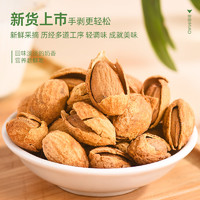 比比妙 巴旦木500g