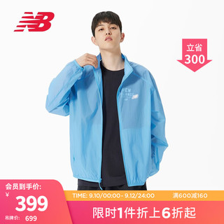 new balance NB官方23新款男款春夏运动休闲简约百搭舒适外套 BOO AMJ32371 M