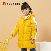 ABCKIDS 童装儿童棉服秋冬季新品棉衣上衣外套冬装男女童棉袄连帽