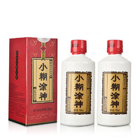 小糊涂仙 小糊涂神 半斤神 52度250ml*2瓶