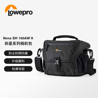 Lowepro 乐摄宝 相机包 Nova SH 160AW II新星系列 单反微单相机包 单肩 摄影包 黑色 LP37119-PWW