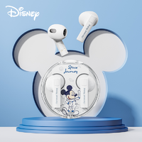 抖音超值购：Disney 迪士尼 无线蓝牙耳机半入耳式运动跑步音乐降噪低延迟安卓苹果通用