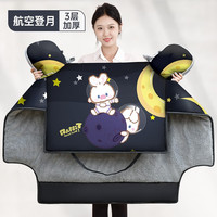 闪恩 电动车挡风被冬款电瓶车挡风罩冬季加厚加绒2022防水防寒 3层加厚