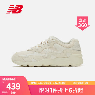 new balance NB官方情侣款850系列ML850CG潮流复古设计休闲老爹鞋（44、米白色 ML850CG）