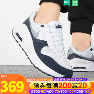 NIKE 耐克 Air Max 2090 男子跑鞋 DA9357-100 浅灰/黑色/红色 45