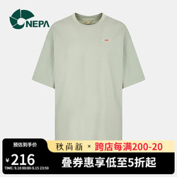 NEPA 耐葩户外2023春夏新品女士宽松版型中长款短袖圆领T恤7J45362 灰绿色 165/88A