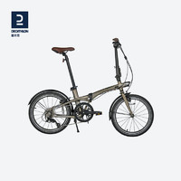 DECATHLON 迪卡侬 Tilt900 折叠自行车 20寸 2719956