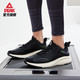 匹克（PEAK）男鞋跑步鞋新款轻便舒适休闲百搭运动鞋轻便户外鞋 黑色DH140157 39