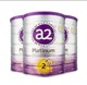 a2 艾尔 紫白金版奶粉    2段  900g*3罐  （含税）