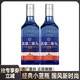 YONGFENG 永丰牌 京韵 出口小方瓶蓝 56度清香型   500ml 双瓶