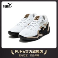PUMA 彪马 官方 新款男子篮球鞋 TRC BLAZE COURT 378938