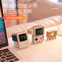 jeefanco 杰梵客 适用于苹果手表Apple Watch iwatch8充电支架底座 防摔防滑支架 充电座ultra/S8/S7/6/5/4/3/2/se2磁吸充电器