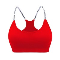 ANTA 安踏 字母bra肩带瑜伽健身无钢圈运动文胸 速干跑步胸罩防震少女内衣