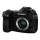  Panasonic 松下 LUMIX G9 M4/3画幅 微单相机 黑色 单机身　