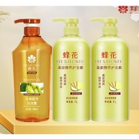 FLAUHRA 蜂花 洗护套装（生姜健发洗发露600ml+柔顺营养护发素1L*2）