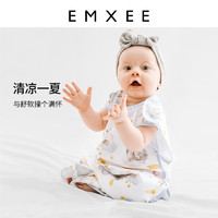 88VIP：EMXEE 嫚熙 婴儿背心睡袋宝宝纱布睡袋四季通用款新生婴儿儿防惊跳神器 1件装