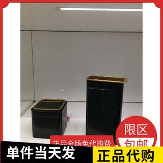 IKEA宜家布鲁姆宁咖啡罐茶叶罐密封罐保存罐储存罐黑色铁盒收纳