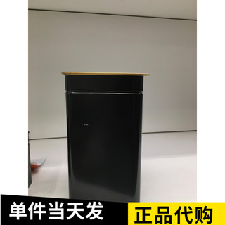 IKEA宜家布鲁姆宁咖啡罐茶叶罐密封罐保存罐储存罐黑色铁盒收纳