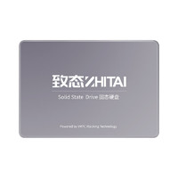 新品发售：ZHITAI 致态 SC001 XT SATA 3.0  固态硬盘 1TB